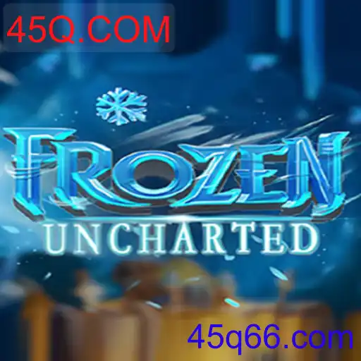 FrozenUncharted